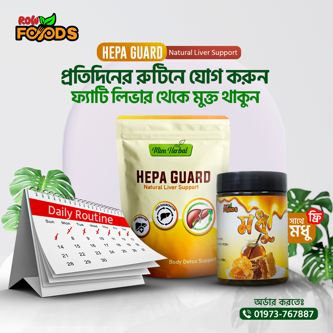 HEPA GUARD 01